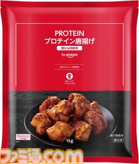 どん兵衛PROが203円でふだんより50円くらい安い……。ダイエッターならAmazonプライムデーで炭酸水、プロテイン、コーラゼロが安いので買い貯めせよ！