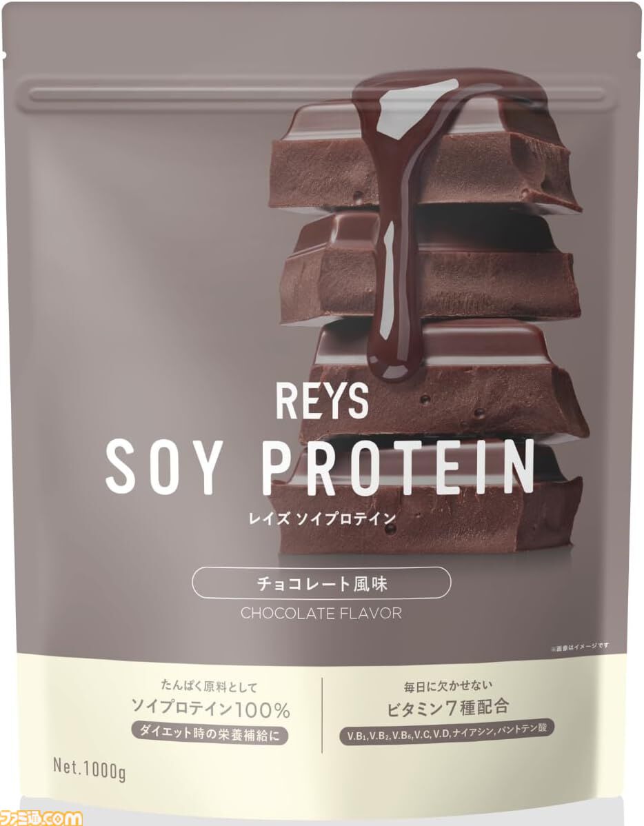 どん兵衛PROが203円でふだんより50円くらい安い……。ダイエッターならAmazonプライムデーで炭酸水、プロテイン、コーラゼロが安いので買い貯めせよ！