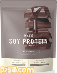 どん兵衛PROが203円でふだんより50円くらい安い……。ダイエッターならAmazonプライムデーで炭酸水、プロテイン、コーラゼロが安いので買い貯めせよ！