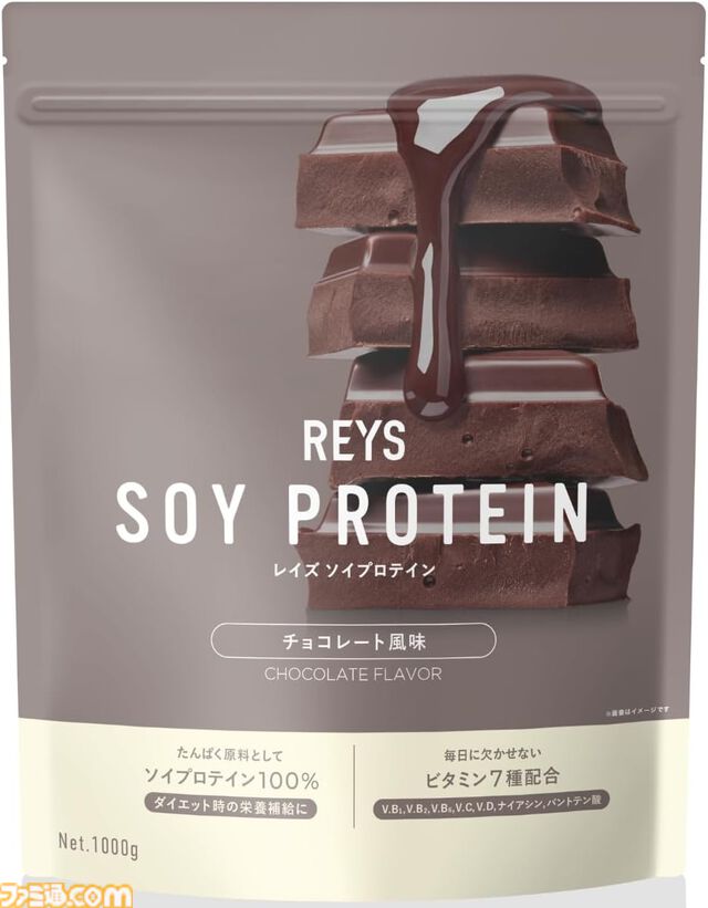 どん兵衛PROが203円でふだんより50円くらい安い……。ダイエッターならAmazonプライムデーで炭酸水、プロテイン、コーラゼロが安いので買い貯めせよ！