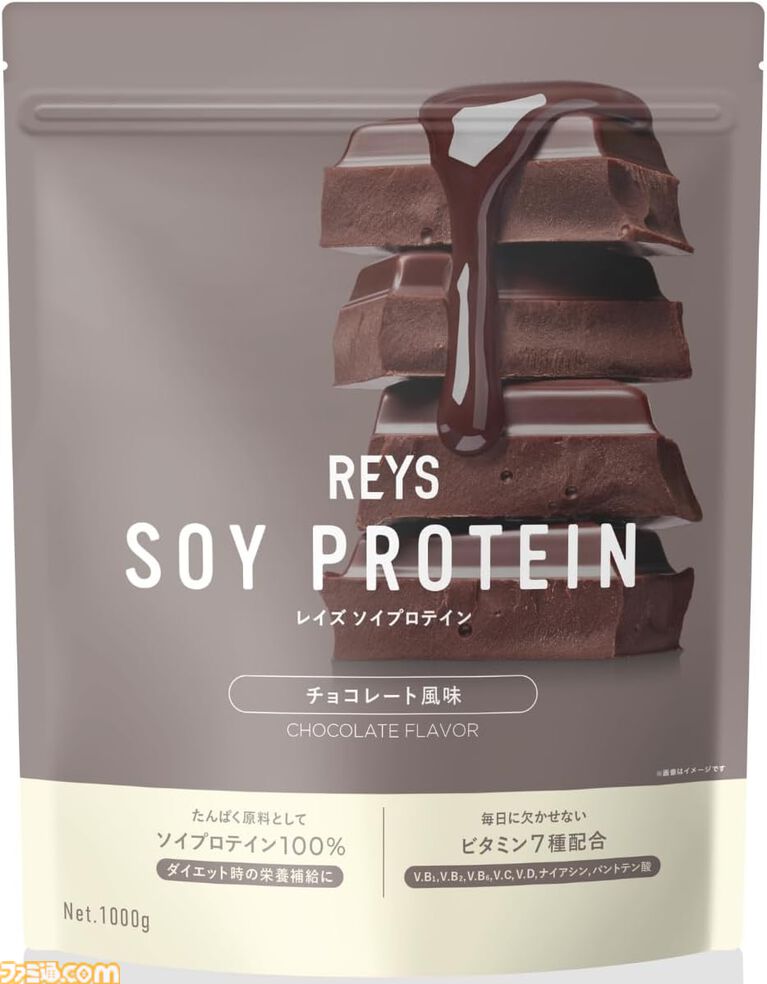 どん兵衛PROが203円でふだんより50円くらい安い……。ダイエッターならAmazonプライムデーで炭酸水、プロテイン、コーラゼロが安いので買い貯めせよ！