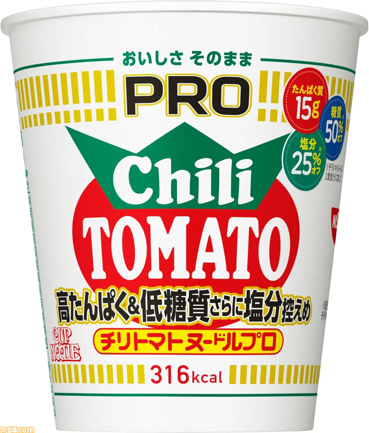 どん兵衛PROが203円でふだんより50円くらい安い……。ダイエッターならAmazonプライムデーで炭酸水、プロテイン、コーラゼロが安いので買い貯めせよ！