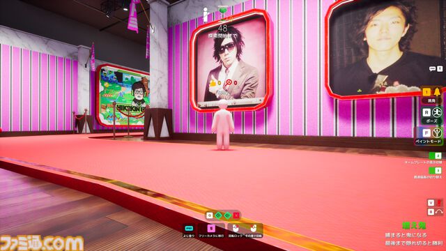 『めっちゃカメレオン』がヒカキンとコラボ。最新アプデで新マップ“HIKAKINミュージアム”が登場