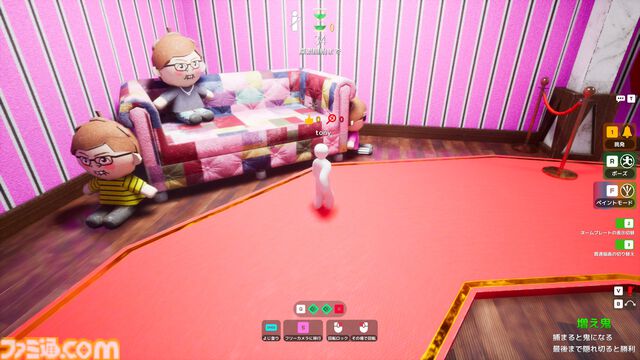 『めっちゃカメレオン』がヒカキンとコラボ。最新アプデで新マップ“HIKAKINミュージアム”が登場