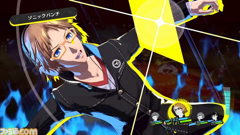 『ペルソナ4 リバイバル』花村陽介の紹介動画が公開。自称参謀（？）のムードメーカー。例のカレーやゴミ箱突っこみシーンも
