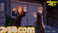 『ペルソナ4 リバイバル』花村陽介の紹介動画が公開。自称参謀（？）のムードメーカー。例のカレーやゴミ箱突っこみシーンも