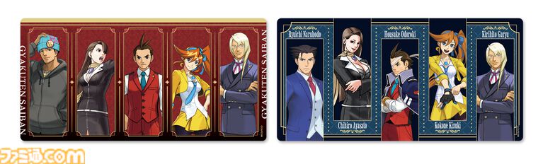 『逆転裁判』歴代弁護士キャラのくじが発売。なるほどくん、オドロキくん、綾里千尋のパネル、ネームプレート風バッジなどが登場