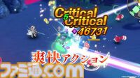 新作『白猫プロジェクト インフィニティ』発表。Switch、Switch2向けタイトルとして2027年発売予定。『白猫プロジェクト NEW WORLD'S』のキャラが登場するアクションゲーム