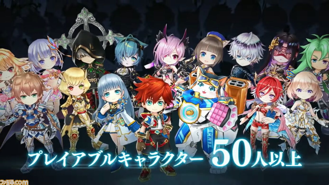 新作『白猫プロジェクト インフィニティ』発表。Switch、Switch2向けタイトルとして2027年発売予定。『白猫プロジェクト NEW WORLD'S』のキャラが登場するアクションゲーム