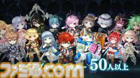 新作『白猫プロジェクト インフィニティ』発表。Switch、Switch2向けタイトルとして2027年発売予定。『白猫プロジェクト NEW WORLD'S』のキャラが登場するアクションゲーム