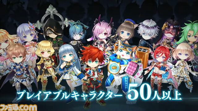 新作『白猫プロジェクト インフィニティ』発表。Switch、Switch2向けタイトルとして2027年発売予定。『白猫プロジェクト NEW WORLD'S』のキャラが登場するアクションゲーム
