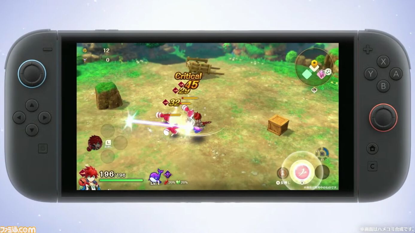 新作『白猫プロジェクト インフィニティ』発表。Switch、Switch2向けタイトルとして2027年発売予定。『白猫プロジェクト NEW WORLD'S』のキャラが登場するアクションゲーム