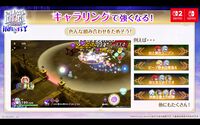 新作『白猫プロジェクト インフィニティ』発表。Switch、Switch2向けタイトルとして2027年発売予定。『白猫プロジェクト NEW WORLD'S』のキャラが登場するアクションゲーム
