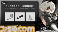 【アズレン】『ニーア オートマタ』コラボが7月16日開催。2B（声：石川由依）、A2（声：諏訪彩花）がコラボキャラクターとして登場