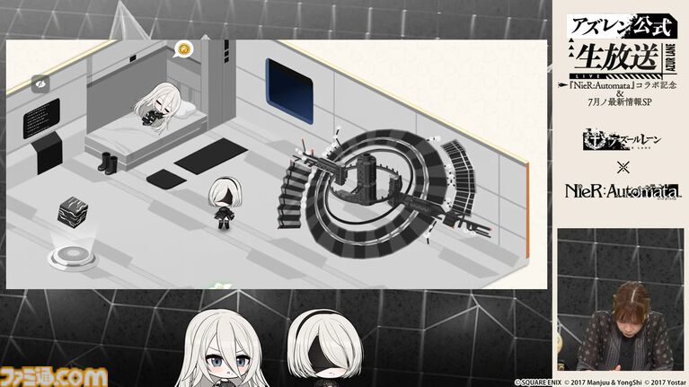 【アズレン】『ニーア オートマタ』コラボが7月16日開催。2B（声：石川由依）、A2（声：諏訪彩花）がコラボキャラクターとして登場