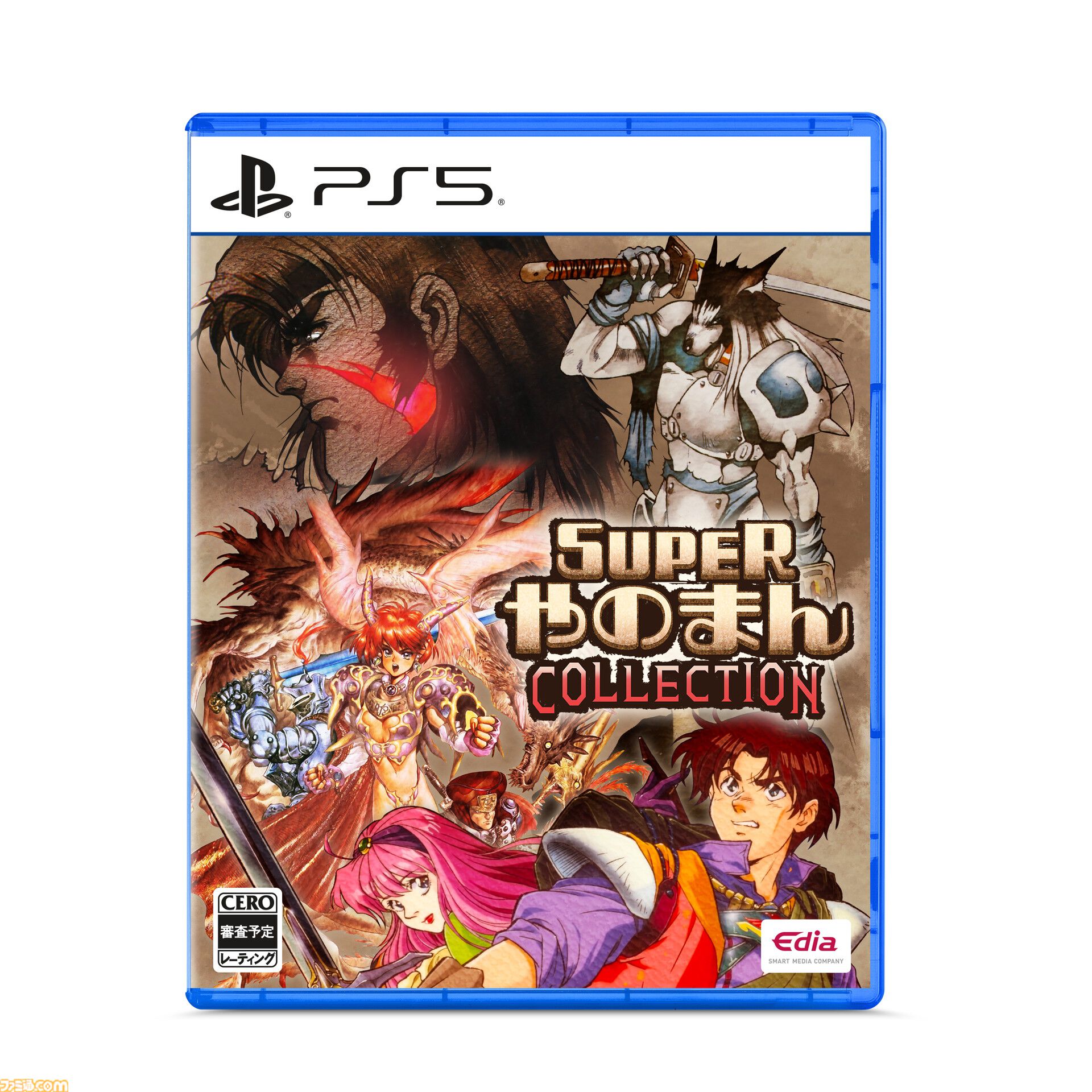 『スーパーやのまんコレクション』1990年代に発売された『フェーダThe Emblem of Justice』『トリネア』『ソングマスター』がセットに。初回盤には『ペンタドラゴン』もついてくる