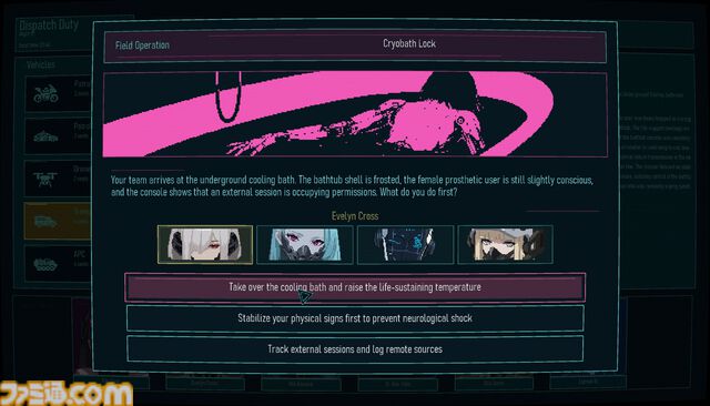 『Precinct IX』サイバネ美女がたくさん登場するサイバーパンクRPGのストアページが公開。街の事件はターン制バトルで決着。各警官との交流でストーリーも変化