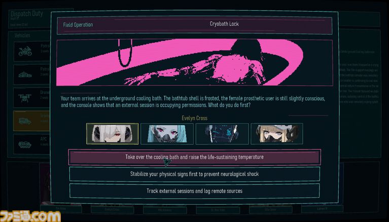 『Precinct IX』サイバネ美女がたくさん登場するサイバーパンクRPGのストアページが公開。街の事件はターン制バトルで決着。各警官との交流でストーリーも変化