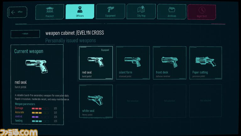 『Precinct IX』サイバネ美女がたくさん登場するサイバーパンクRPGのストアページが公開。街の事件はターン制バトルで決着。各警官との交流でストーリーも変化