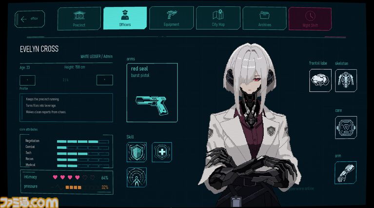 『Precinct IX』サイバネ美女がたくさん登場するサイバーパンクRPGのストアページが公開。街の事件はターン制バトルで決着。各警官との交流でストーリーも変化