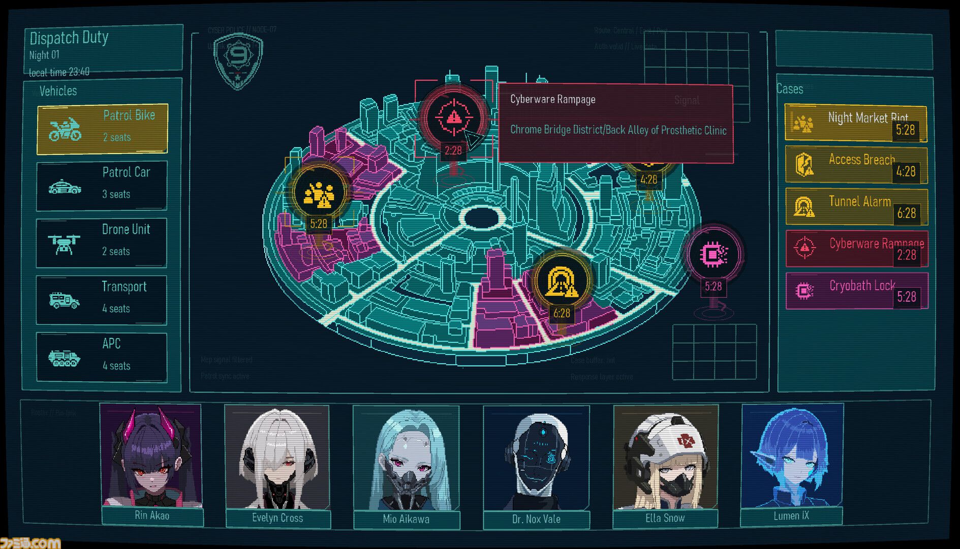 『Precinct IX』サイバネ美女がたくさん登場するサイバーパンクRPGのストアページが公開。街の事件はターン制バトルで決着。各警官との交流でストーリーも変化