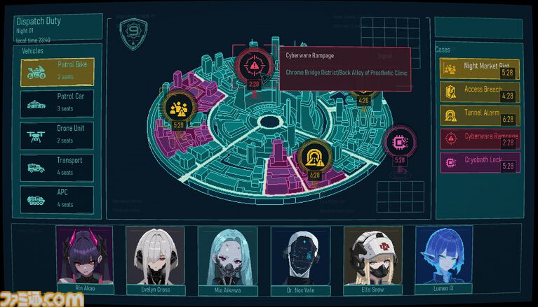 『Precinct IX』サイバネ美女がたくさん登場するサイバーパンクRPGのストアページが公開。街の事件はターン制バトルで決着。各警官との交流でストーリーも変化