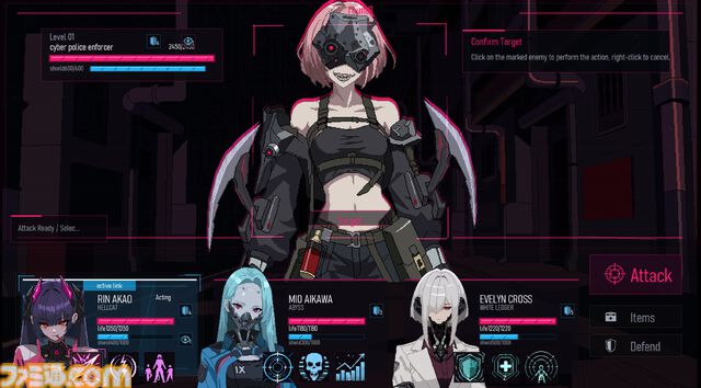 『Precinct IX』サイバネ美女がたくさん登場するサイバーパンクRPGのストアページが公開。街の事件はターン制バトルで決着。各警官との交流でストーリーも変化