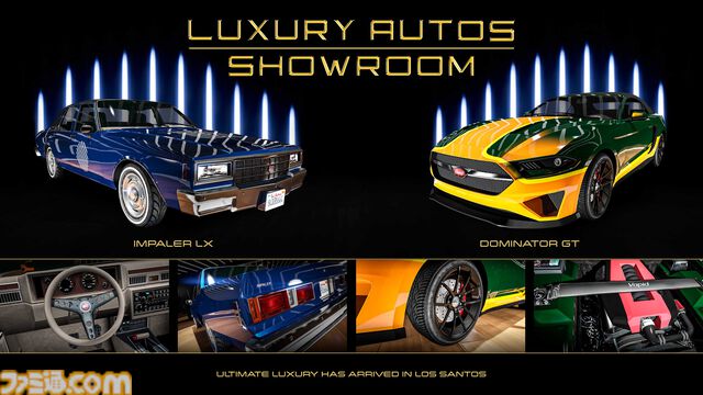 『GTAオンライン』データ流出とショートトリップで2倍のGTAマネーとRPが獲得可能。ラッキールーレットの特賞で“デクラス ドリフトタンパ”が登場