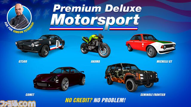 『GTAオンライン』データ流出とショートトリップで2倍のGTAマネーとRPが獲得可能。ラッキールーレットの特賞で“デクラス ドリフトタンパ”が登場