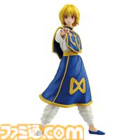 『ハンターハンター』一番くじが本日（6/15）発売。絶対時間を発動するクラピカのフィギュア（ラストワン賞）が当たる