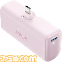 【Amazonプライムデー】Anker急速充電器が40%オフ、USB-Cケーブルが34%オフ。薄型モバイルバッテリーや紛失防止タグもお買い得