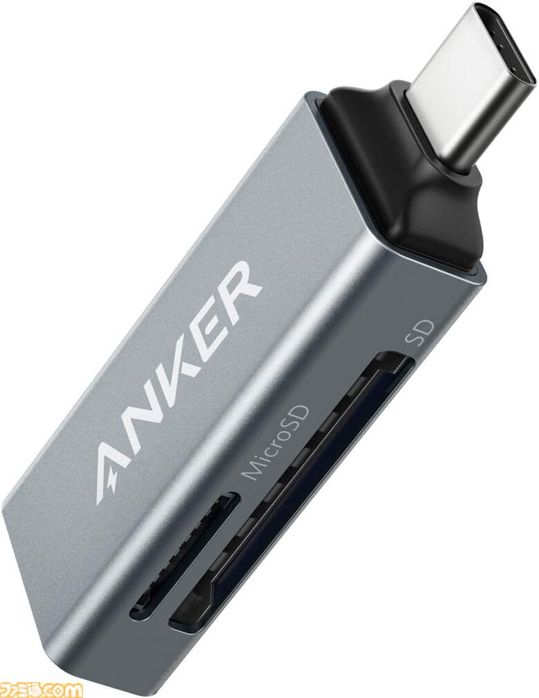 【Amazonプライムデー】Anker急速充電器が40%オフ、USB-Cケーブルが34%オフ。薄型モバイルバッテリーや紛失防止タグもお買い得
