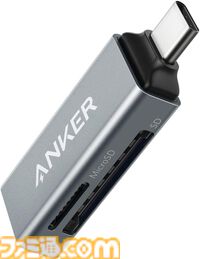 【Amazonプライムデー】Anker急速充電器が40%オフ、USB-Cケーブルが34%オフ。薄型モバイルバッテリーや紛失防止タグもお買い得