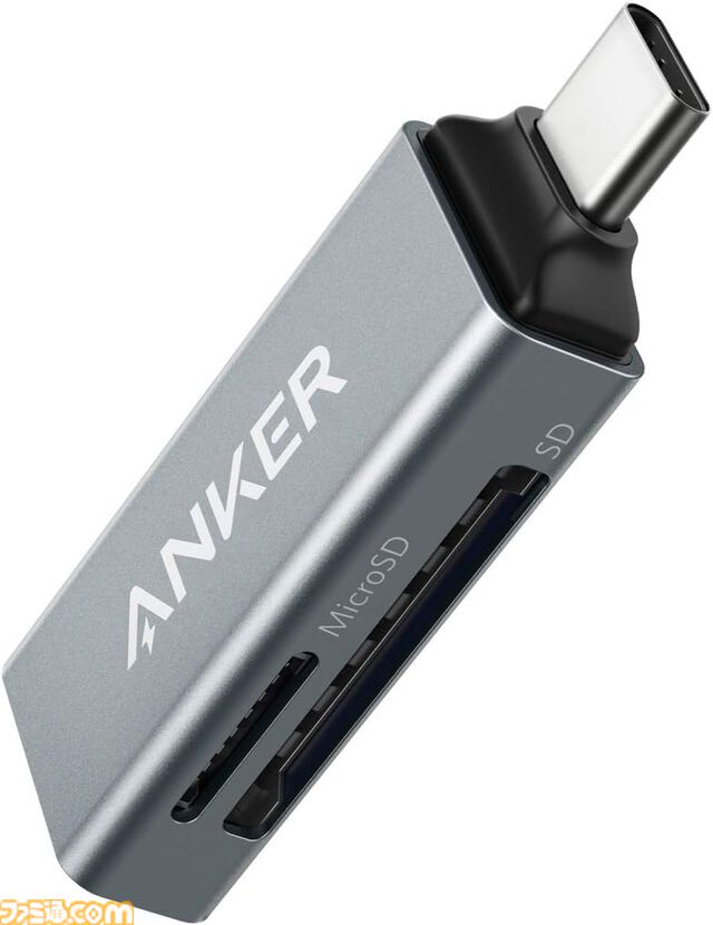【Amazonプライムデー】Anker急速充電器が40%オフ、USB-Cケーブルが34%オフ。薄型モバイルバッテリーや紛失防止タグもお買い得