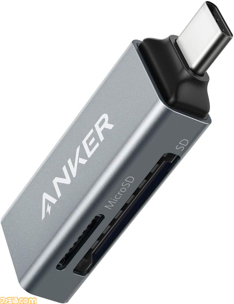 【Amazonプライムデー】Anker急速充電器が40%オフ、USB-Cケーブルが34%オフ。薄型モバイルバッテリーや紛失防止タグもお買い得