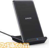 【Amazonプライムデー】Anker急速充電器が40%オフ、USB-Cケーブルが34%オフ。薄型モバイルバッテリーや紛失防止タグもお買い得