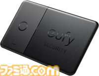 【Amazonプライムデー】Anker急速充電器が40%オフ、USB-Cケーブルが34%オフ。薄型モバイルバッテリーや紛失防止タグもお買い得