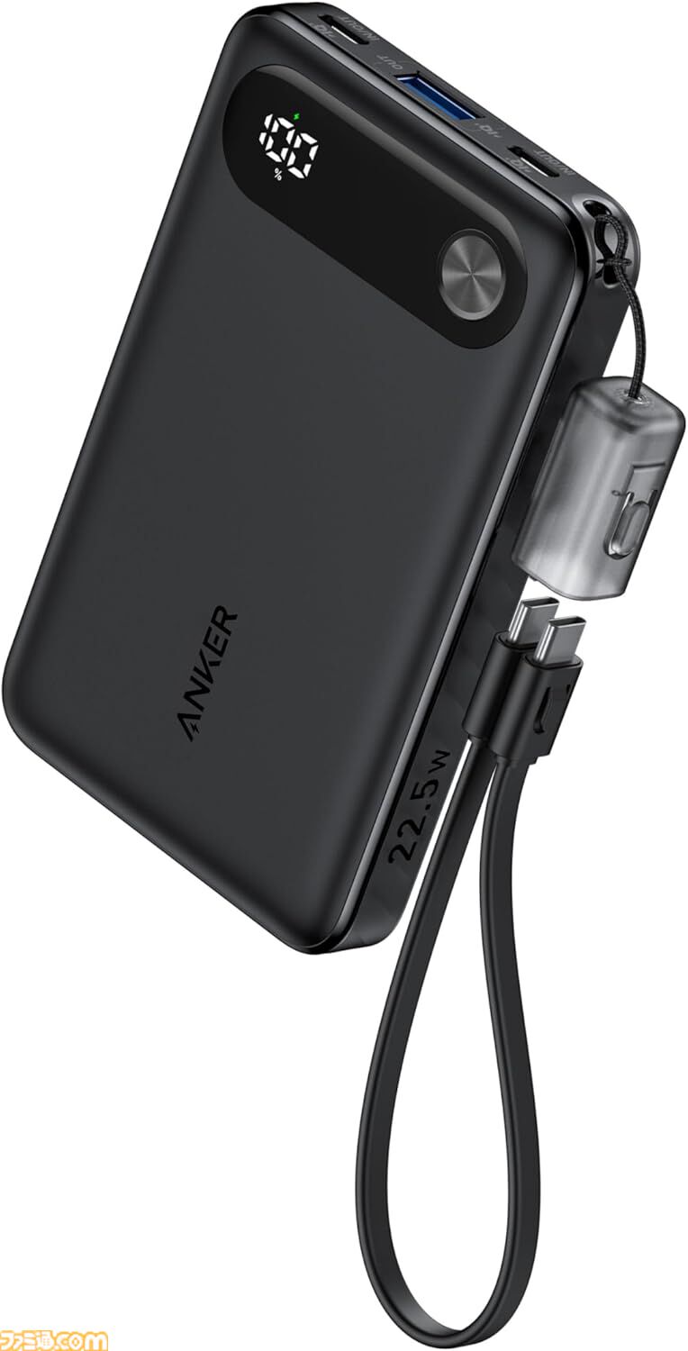 【Amazonプライムデー】Anker急速充電器が40%オフ、USB-Cケーブルが34%オフ。薄型モバイルバッテリーや紛失防止タグもお買い得