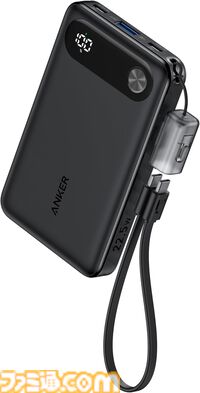 【Amazonプライムデー】Anker急速充電器が40%オフ、USB-Cケーブルが34%オフ。薄型モバイルバッテリーや紛失防止タグもお買い得