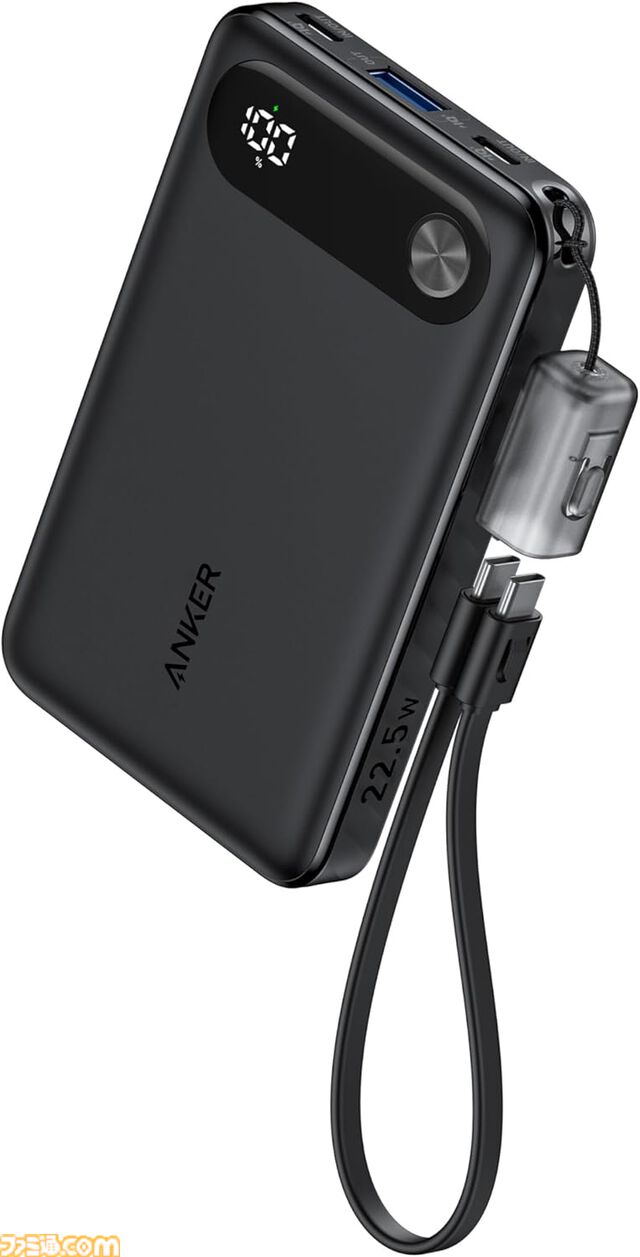 【Amazonプライムデー】Anker急速充電器が40%オフ、USB-Cケーブルが34%オフ。薄型モバイルバッテリーや紛失防止タグもお買い得