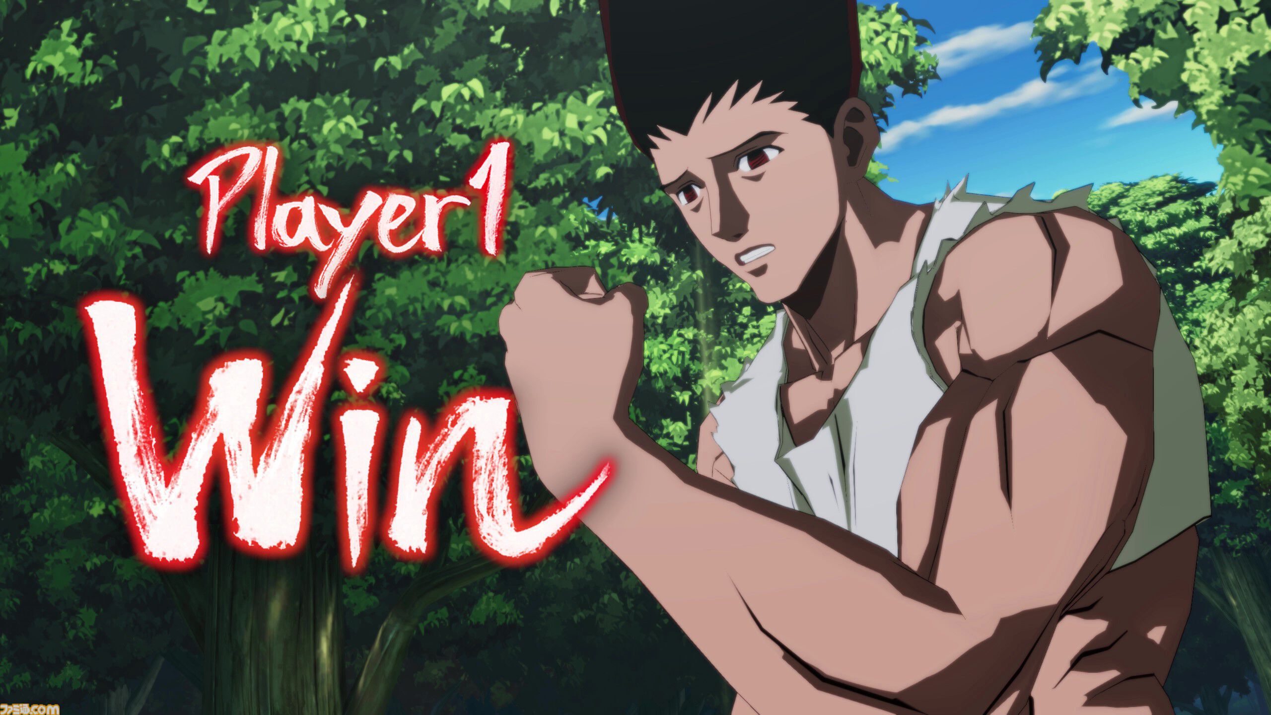 『ハンターハンター ネンインパクト』1周年。ゴンやキルア、クロロからゲンスルー、メルエムまで。キメラアント編までの登場キャラが入り乱れる2D対戦格闘ゲーム【今日は何の日？】