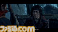 『ゴースト・オブ・ツシマ』が発売された日。“元寇”をテーマにした海外生まれの時代劇アクション。和を感じる美しい風景に心を打たれる人が続出。狐がかわいい【今日は何の日？】