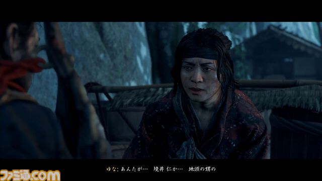 『ゴースト・オブ・ツシマ』が発売された日。“元寇”をテーマにした海外生まれの時代劇アクション。和を感じる美しい風景に心を打たれる人が続出。狐がかわいい【今日は何の日？】
