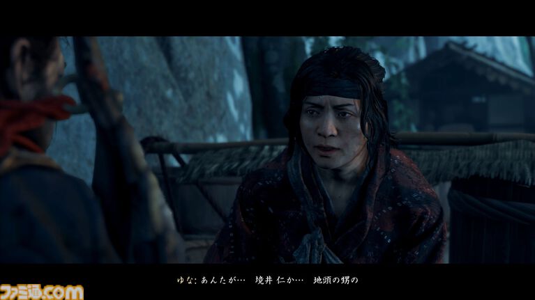 『ゴースト・オブ・ツシマ』が発売された日。“元寇”をテーマにした海外生まれの時代劇アクション。和を感じる美しい風景に心を打たれる人が続出。狐がかわいい【今日は何の日?】