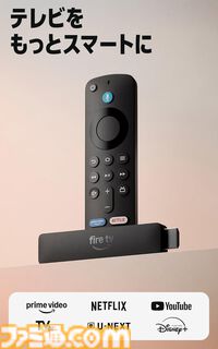 Amazonプライムデーは本日（7/13）終了。AirPods Pro 3やiPhone Airがセール中、レッドブル24本セットは3744円（27％オフ）