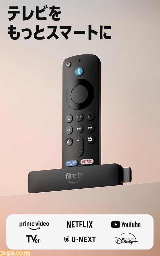 Amazonプライムデーは本日（7/13）終了。AirPods Pro 3やiPhone Airがセール中、レッドブル24本セットは3744円（27％オフ）