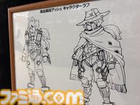 “サイバーコネクトツー展”『.hack』新作の極秘展示もある会場レポートしようとしたら、まさかの松山社長直伝のデータドレイン講座が開幕