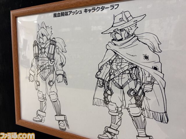 “サイバーコネクトツー展”『.hack』新作の極秘展示もある会場レポートしようとしたら、まさかの松山社長直伝のデータドレイン講座が開幕