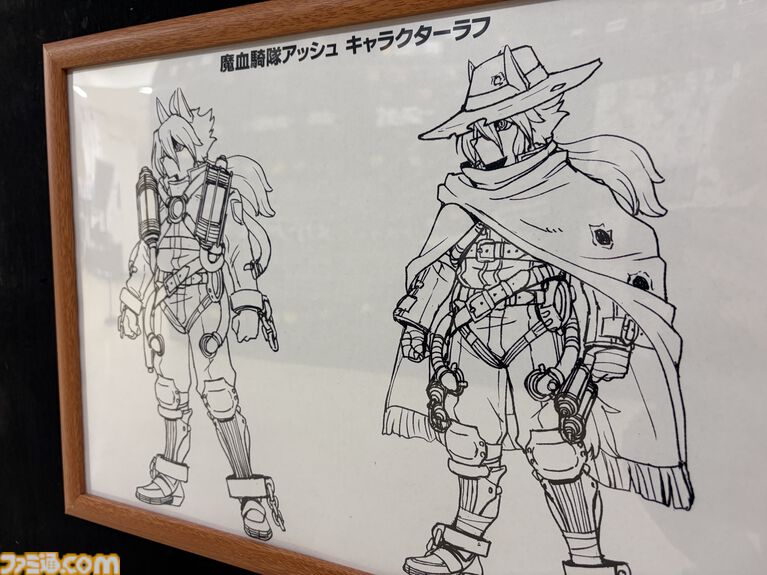 “サイバーコネクトツー展”『.hack』新作の極秘展示もある会場レポートしようとしたら、まさかの松山社長直伝のデータドレイン講座が開幕