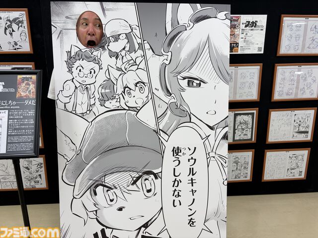 “サイバーコネクトツー展”『.hack』新作の極秘展示もある会場レポートしようとしたら、まさかの松山社長直伝のデータドレイン講座が開幕